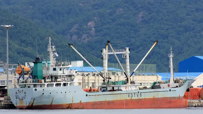 HAI JI LI General Cargo IMO 9677595
