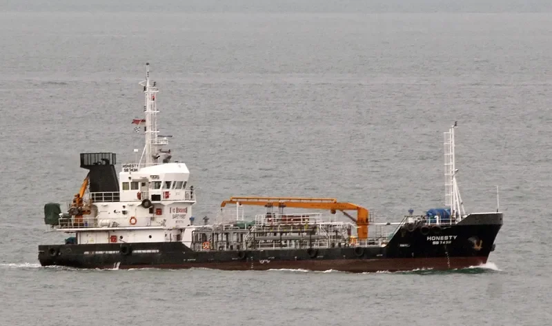 HONESTY Tanker IMO 9677741 photo 2