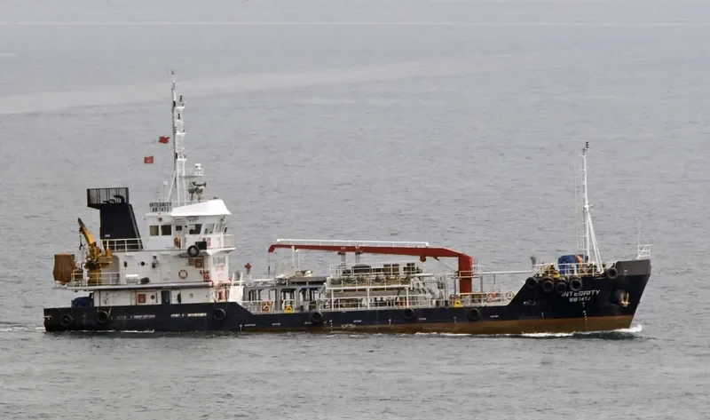 INTEGRITY Tanker IMO 9677753