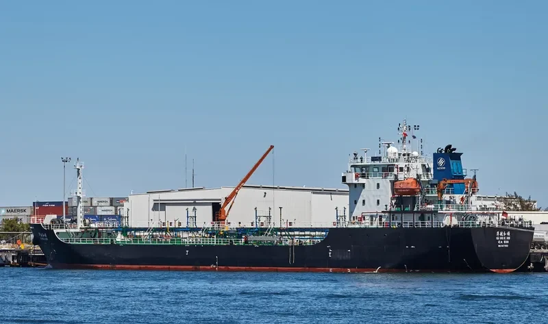 HUA HANG HE SHUN Tanker IMO 9677882 photo 2