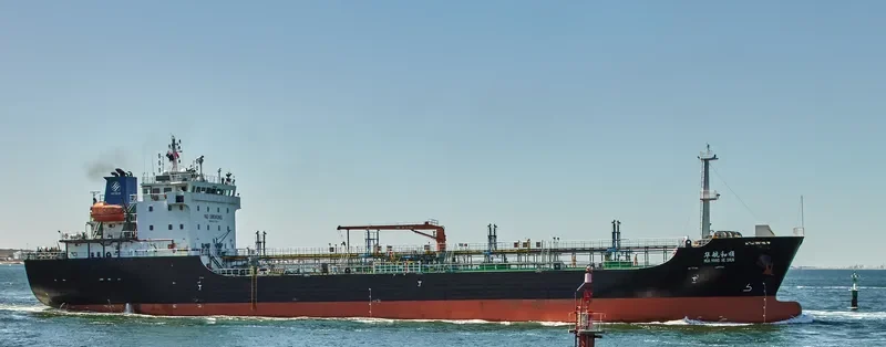 HUA HANG HE SHUN Tanker IMO 9677882 photo 3