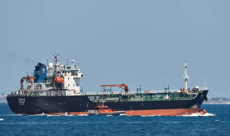 HUA HANG HE SHUN Tanker IMO 9677882 photo 4