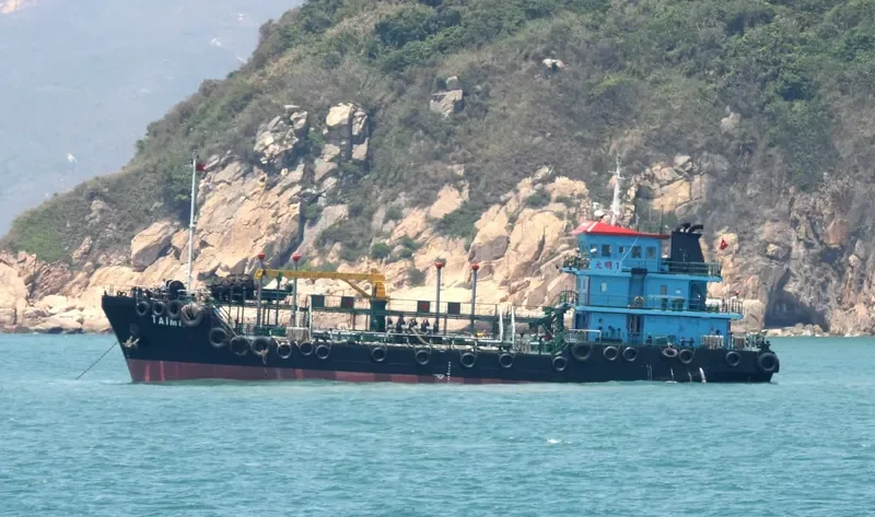 TAIMIN 1 Tanker IMO 9678056 photo 2
