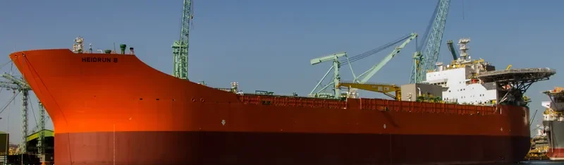HEIDRUN B Tanker IMO 9678123 photo 7