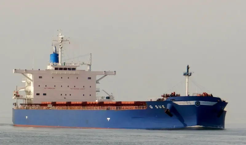 GOLDEN SUE Bulk Carrier IMO 9678472