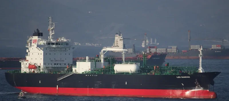 LEO SUNRISE General Cargo IMO 9678525 photo 2