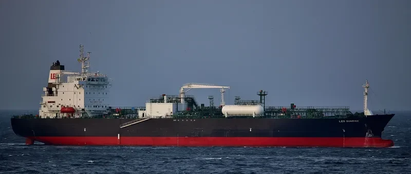 LEO SUNRISE General Cargo IMO 9678525 photo 3
