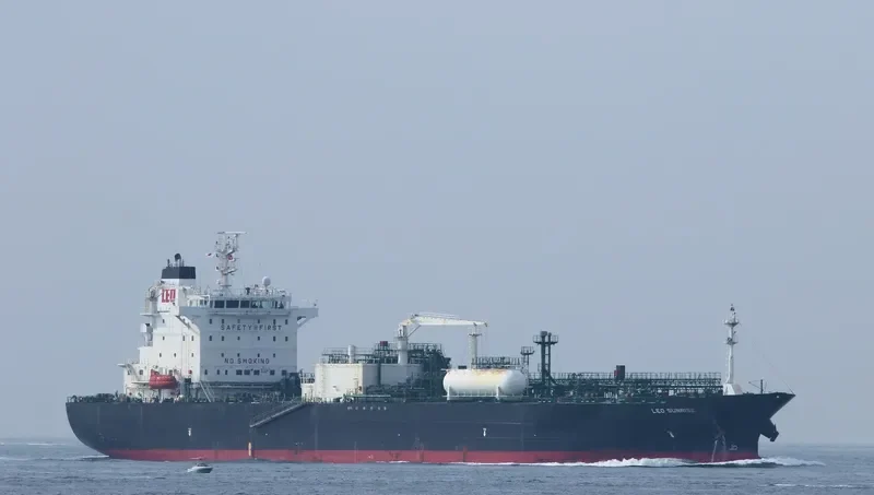 LEO SUNRISE General Cargo IMO 9678525 photo 6