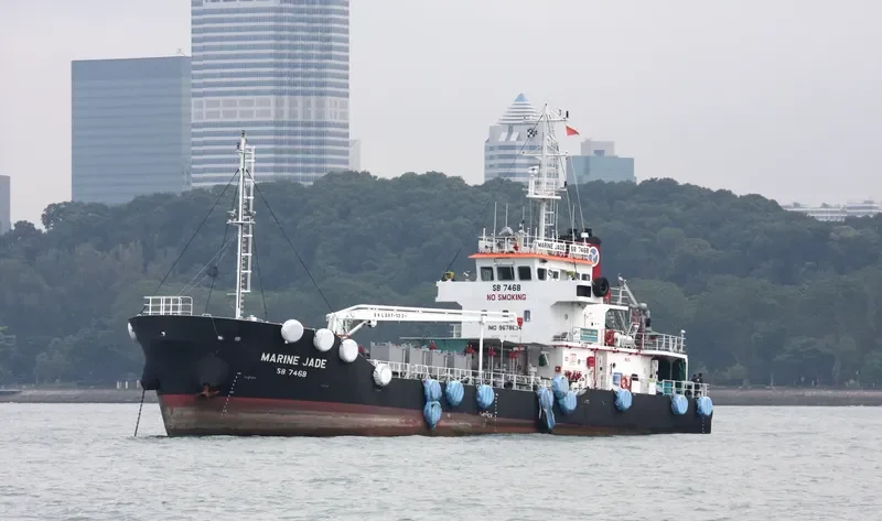 HY JADE Tanker IMO 9678654 photo 2