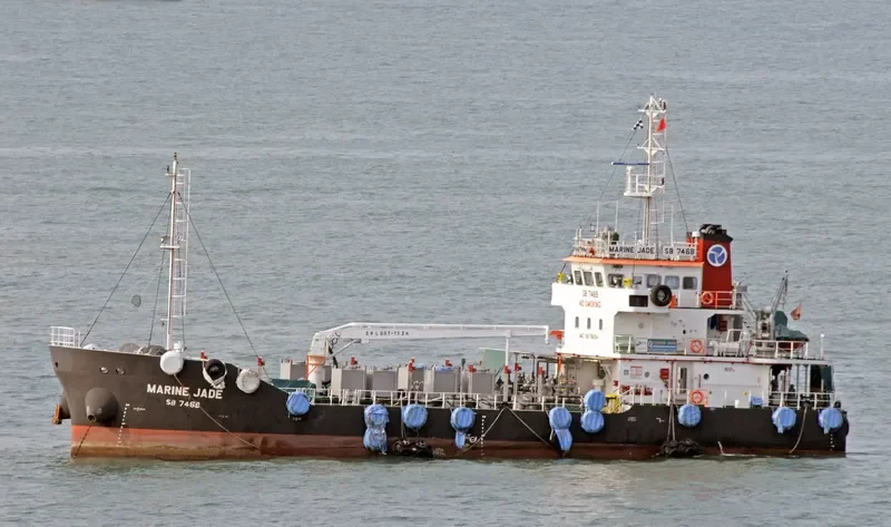 HY JADE Tanker IMO 9678654 photo 4