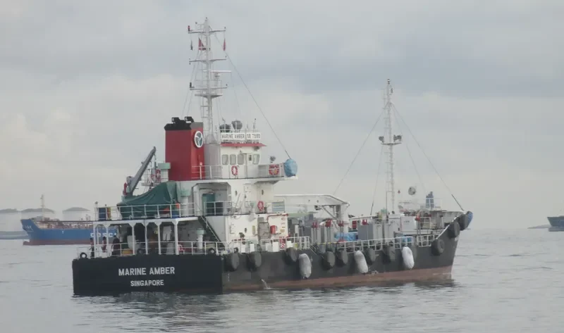 HY AMBER Tanker IMO 9678666