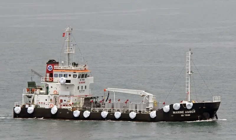 HY AMBER Tanker IMO 9678666 photo 2