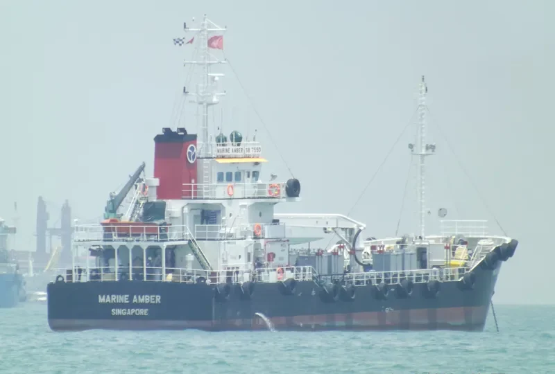 HY AMBER Tanker IMO 9678666 photo 3