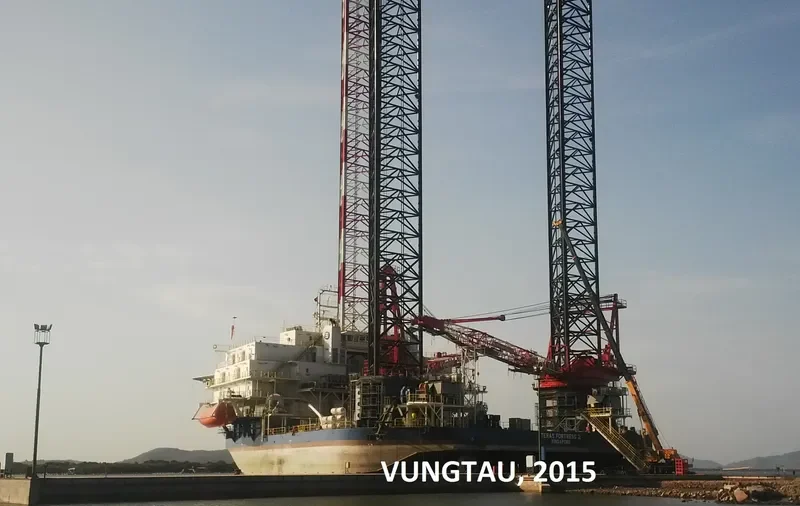 SHENG PING 001 Offshore Vessel IMO 9678965