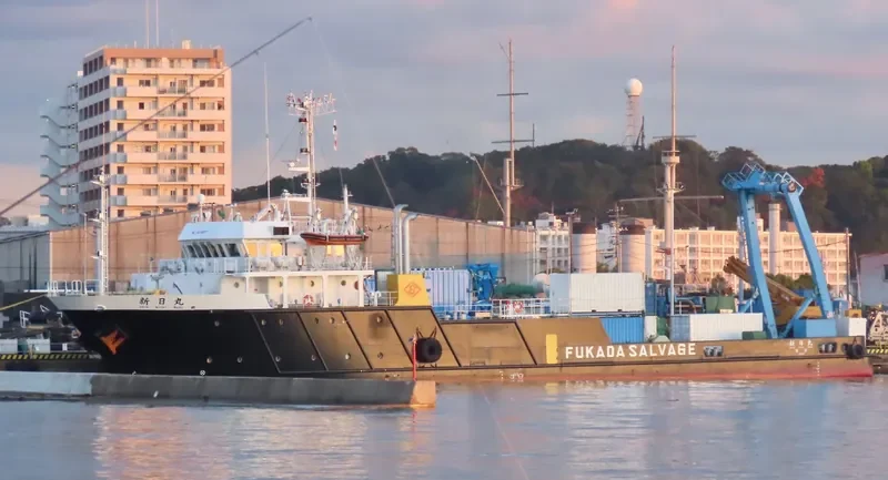 SHIN NICHI MARU Offshore Vessel IMO 9678977 photo 2
