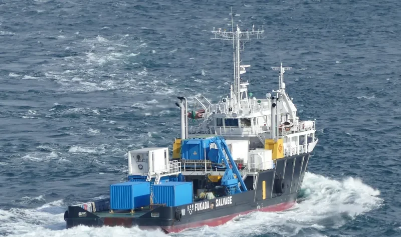 SHIN NICHI MARU Offshore Vessel IMO 9678977 photo 3