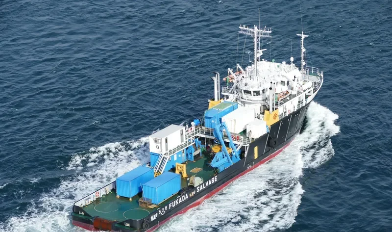SHIN NICHI MARU Offshore Vessel IMO 9678977 photo 4