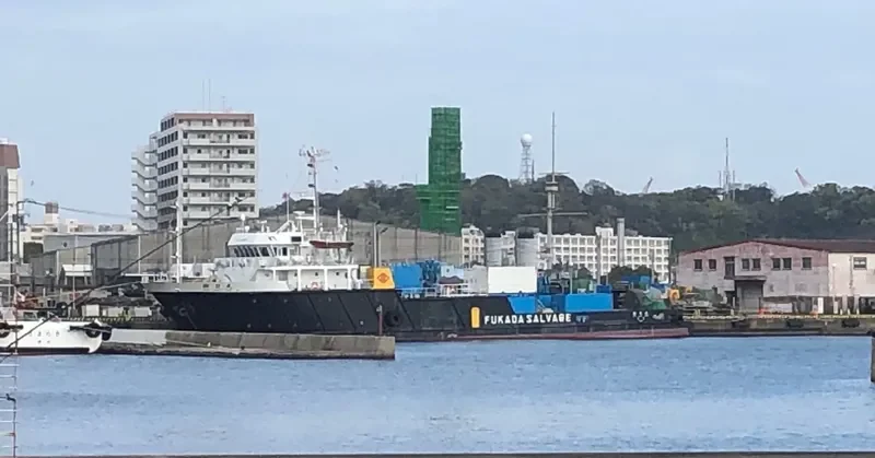SHIN NICHI MARU Offshore Vessel IMO 9678977 photo 5