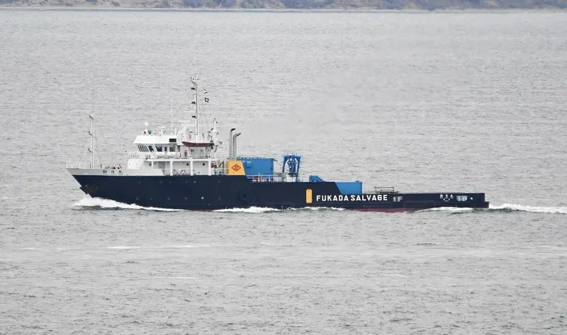 SHIN NICHI MARU Offshore Vessel IMO 9678977 photo 8