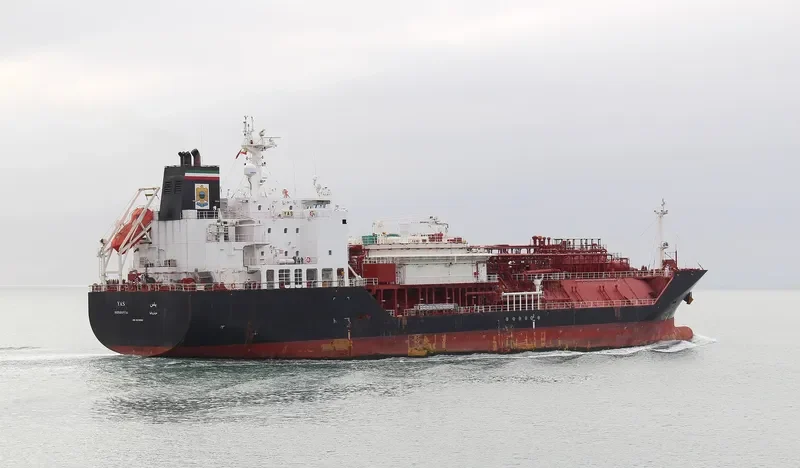 YAS General Cargo IMO 9678989 photo 3