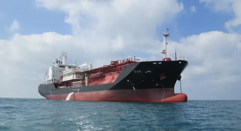 YAS General Cargo IMO 9678989 photo 9