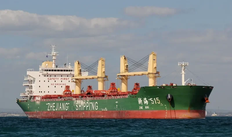 ZHE HAI 515 Bulk Carrier IMO 9679062 photo 2
