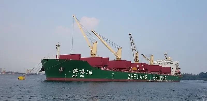 ZHE HAI 516 Bulk Carrier IMO 9679074 photo 2