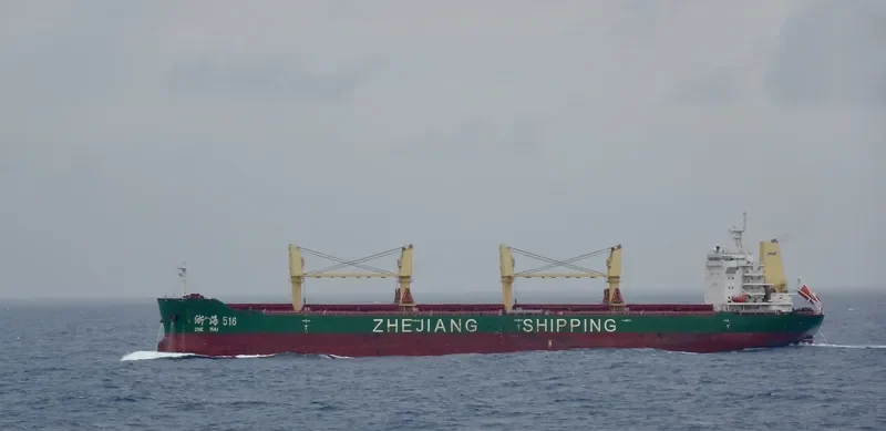 ZHE HAI 516 Bulk Carrier IMO 9679074 photo 3