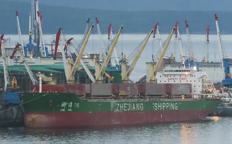 ZHE HAI 516 Bulk Carrier IMO 9679074 photo 4