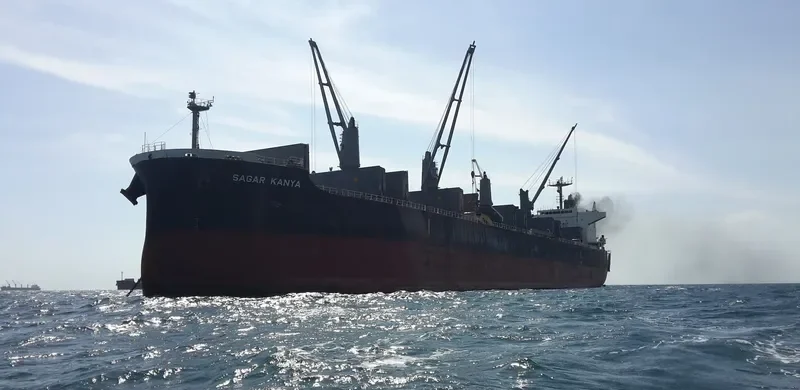 SAGAR KANYA Bulk Carrier IMO 9679139 photo 2