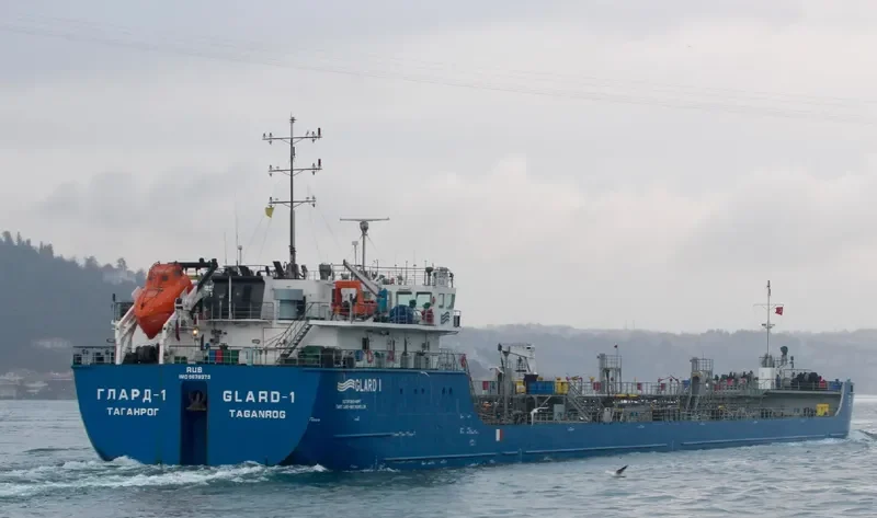 GLARD 1 Tanker IMO 9679373 photo 2
