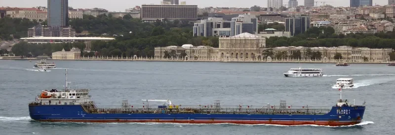 GLARD 1 Tanker IMO 9679373 photo 3