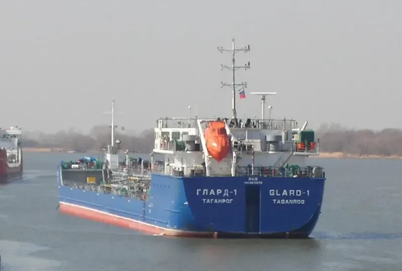 GLARD 1 Tanker IMO 9679373 photo 5