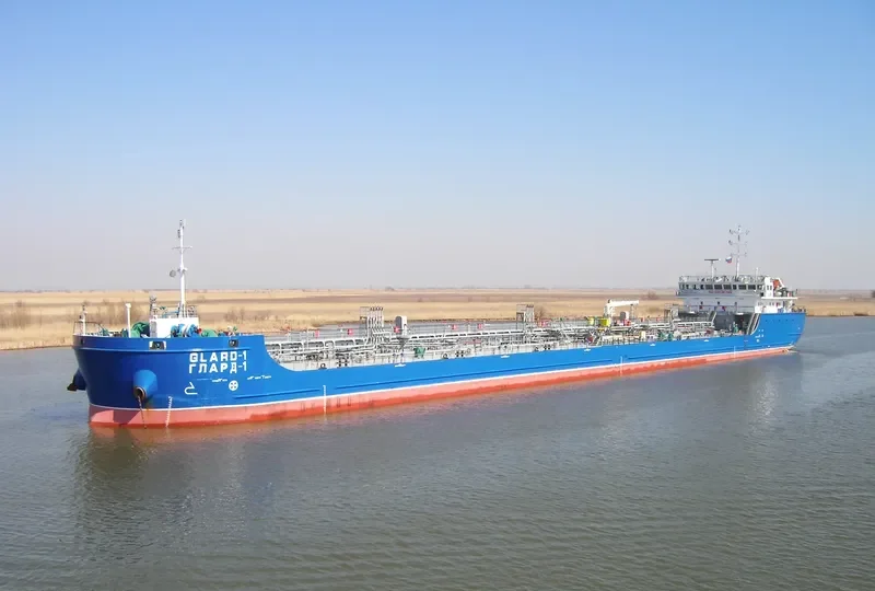 GLARD 1 Tanker IMO 9679373 photo 6