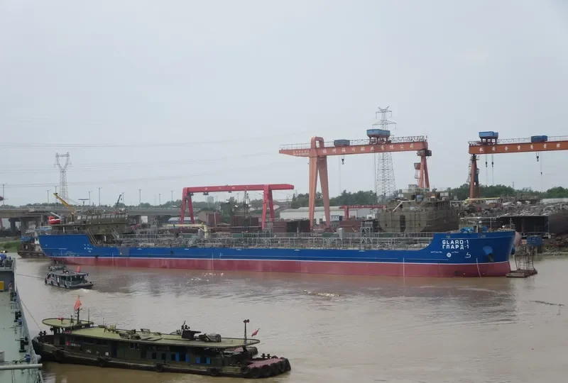 GLARD 1 Tanker IMO 9679373 photo 7