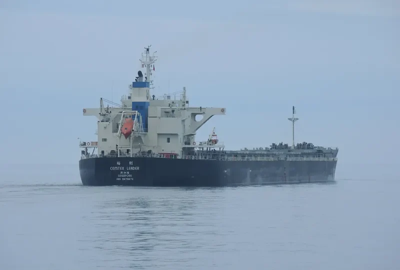 CEMTEX LEADER Bulk Carrier IMO 9679672
