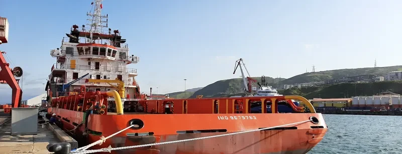 TC ROYAL Offshore Vessel IMO 9679763 photo 4