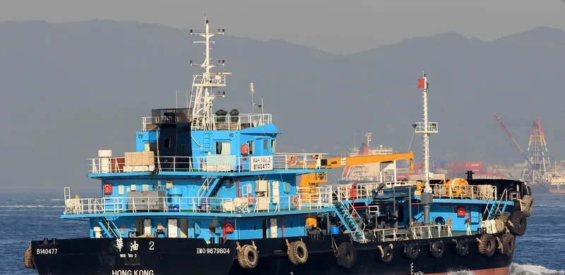YEE LEE 2 Tanker IMO 9679804