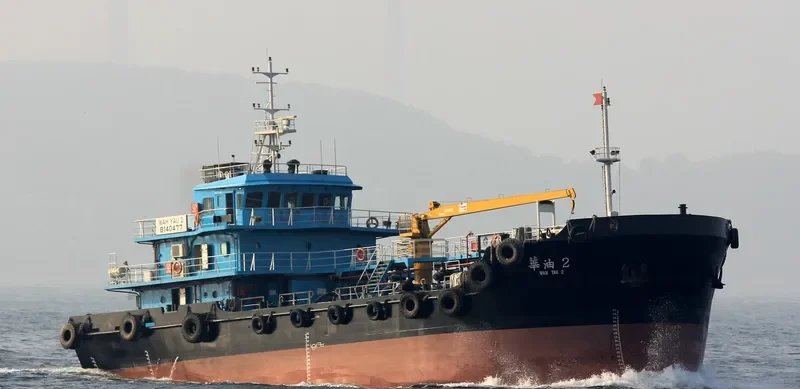 YEE LEE 2 Tanker IMO 9679804 photo 3