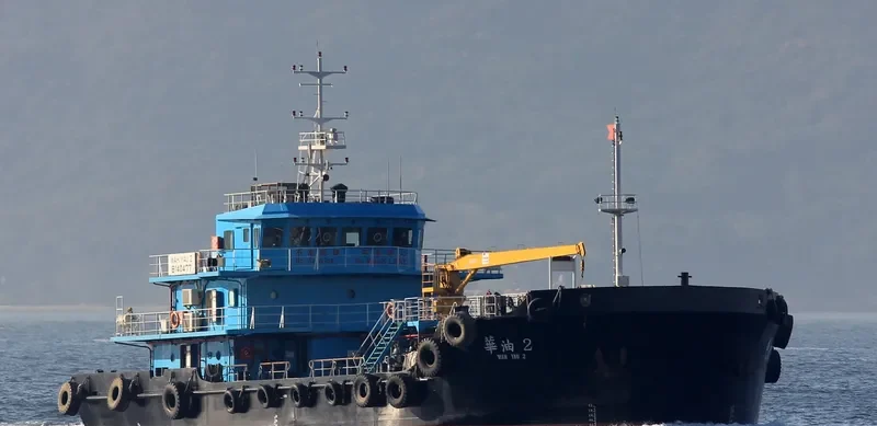 YEE LEE 2 Tanker IMO 9679804 photo 4