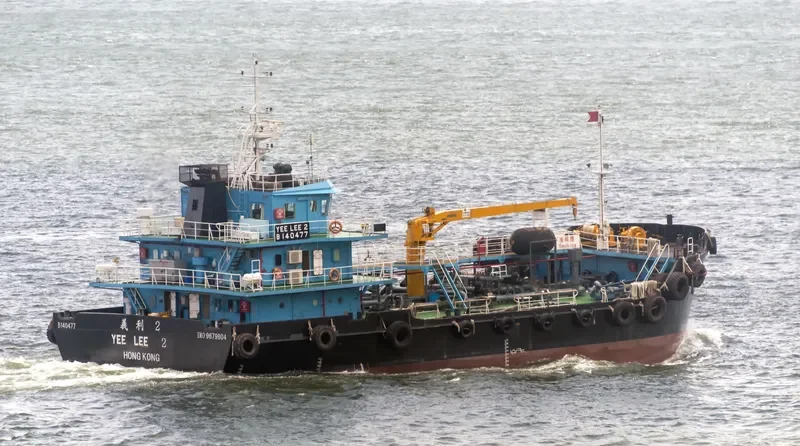 YEE LEE 2 Tanker IMO 9679804 photo 5