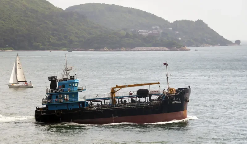 YEE LEE 2 Tanker IMO 9679804 photo 6