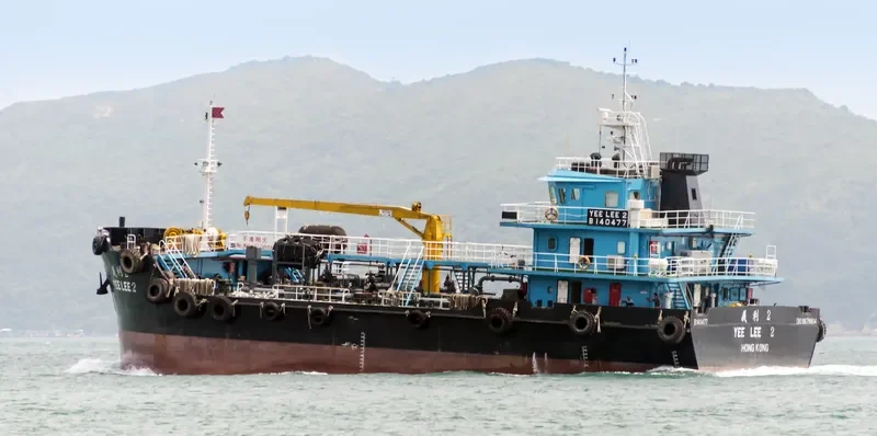 YEE LEE 2 Tanker IMO 9679804 photo 7