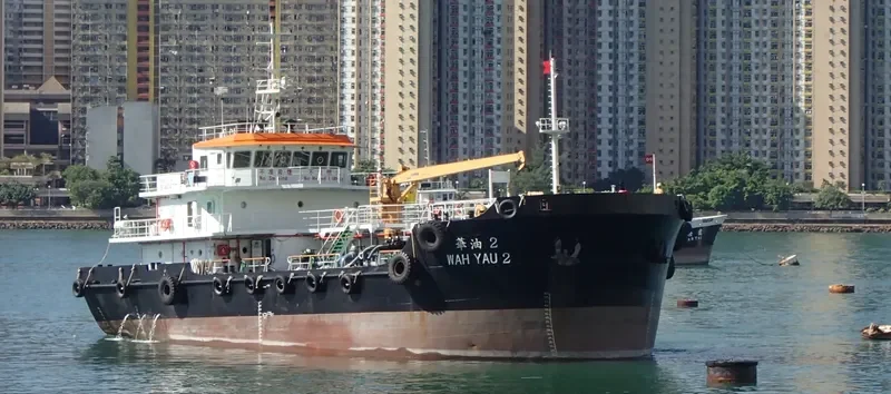 YEE LEE 2 Tanker IMO 9679804 photo 8