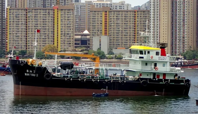 YEE LEE 2 Tanker IMO 9679804 photo 9