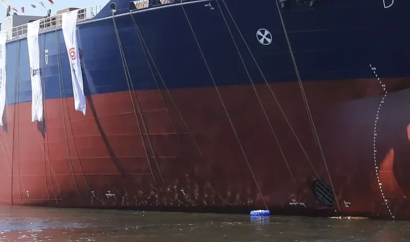 T.AYLIN Tanker IMO 9679880 photo 2