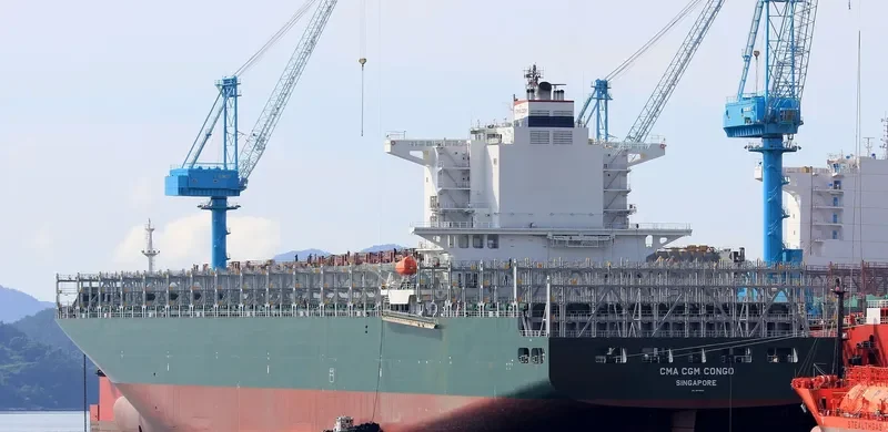 CMA CGM CONGO Container Ship IMO 9679892 photo 5