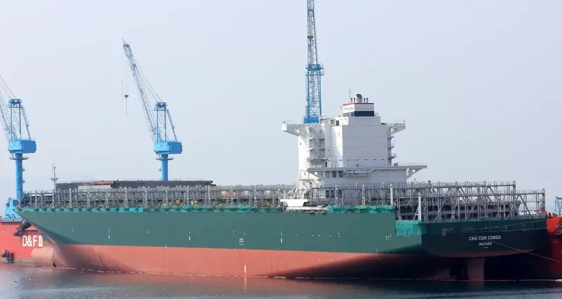 CMA CGM CONGO Container Ship IMO 9679892 photo 6