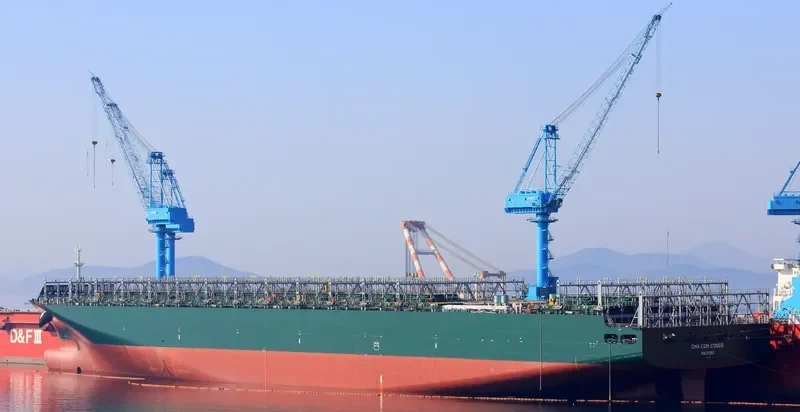CMA CGM CONGO Container Ship IMO 9679892 photo 7