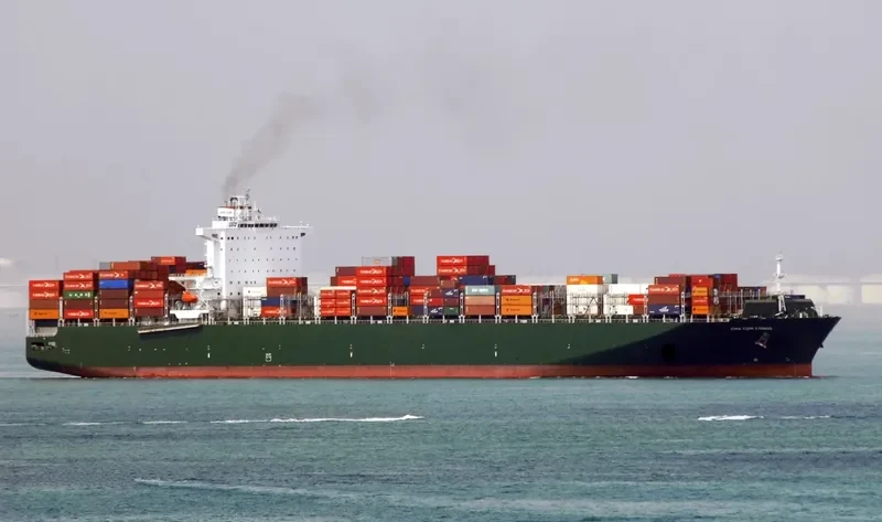 CMA CGM CONGO Container Ship IMO 9679892 photo 10